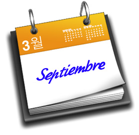 Calendario Pruebas Extraordinarias Septiembre 17/18